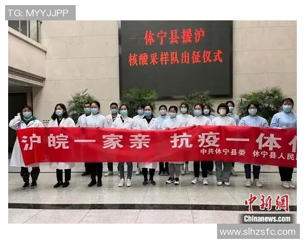 武汉羽毛球队的辉煌崛起与邀请赛背后的奋斗故事