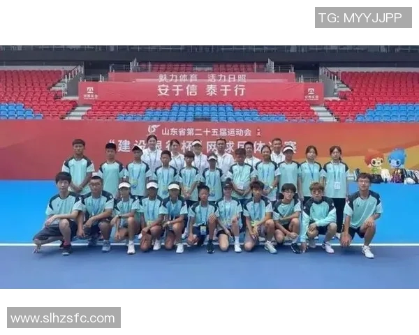 上海网球队逆袭全国锦标赛的奋斗历程与辉煌瞬间