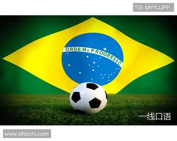 全球足球巨星的英语表达与文化影响解析 全球足球巨星的英语表达与文化影响解析