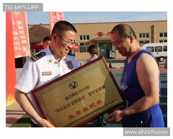 广州篮球队荣登篮球意识排行榜第三名引发热议