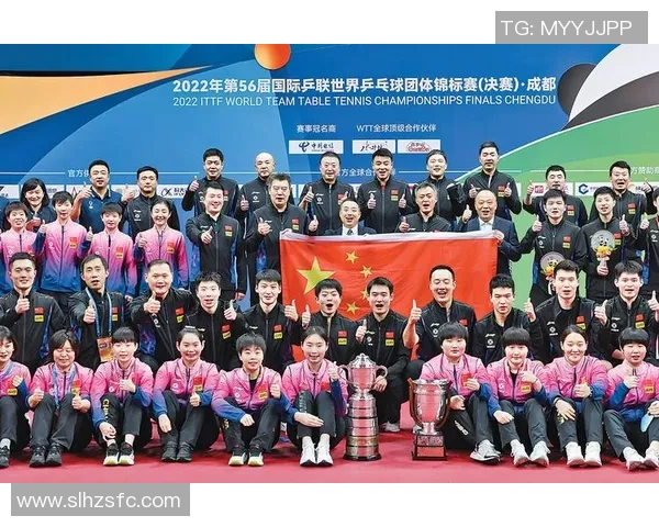 成都乒乓球队引领最新团队协作排名前十的精彩表现与成就分析