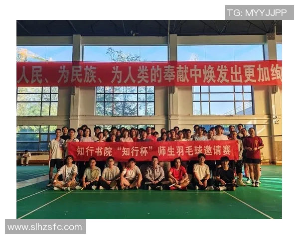 成都羽毛球队的蜕变与崛起：冠军赛背后的奋斗与坚持