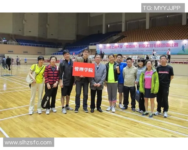 成都羽毛球队与广州羽毛球队赛后复盘分析力量对比与战术探讨