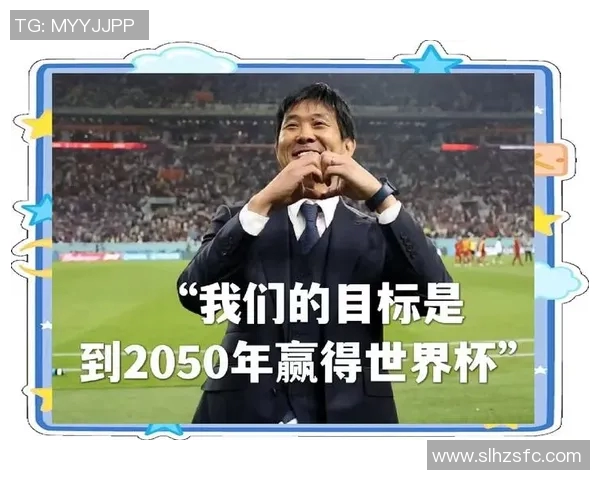 我心目中最杰出的足球明星与他们的传奇故事分享