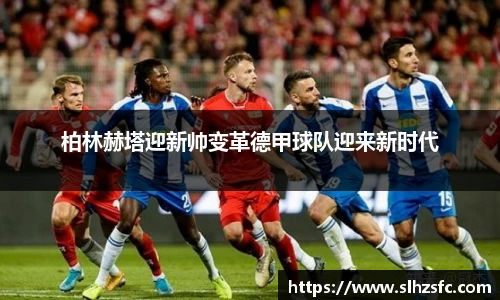 乐天堂官方网站