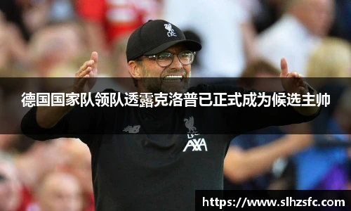 乐天堂官方网站