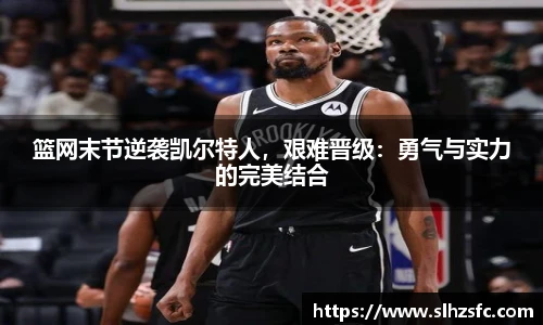乐天堂官网