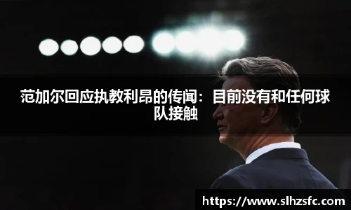 乐天堂f88