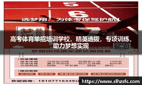 乐天堂官方网站