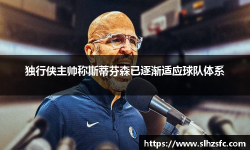 乐天堂官方网站
