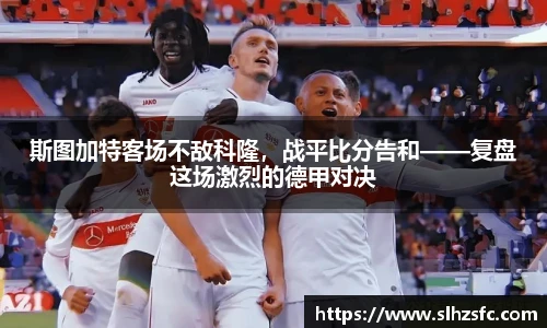 乐天堂f88