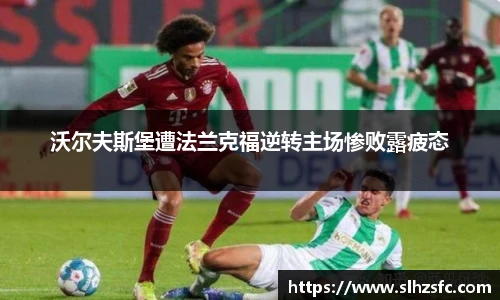 乐天堂官方网站
