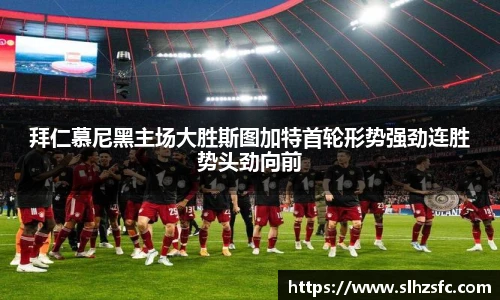 乐天堂官网