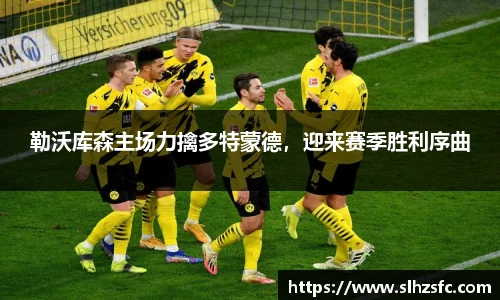 乐天堂官方网站