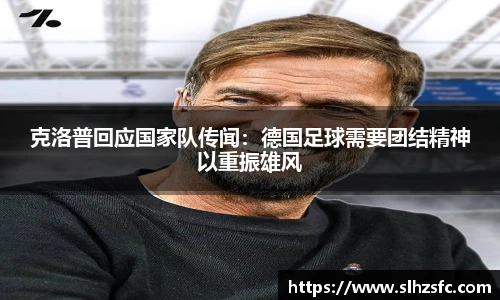 乐天堂官网