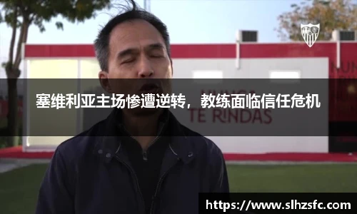 乐天堂官网