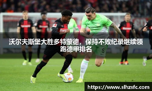 乐天堂官方网站
