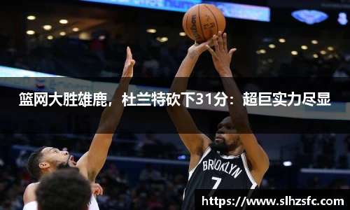 乐天堂f88