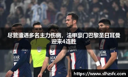 乐天堂官网