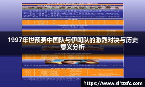 乐天堂f88