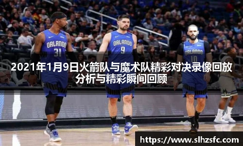 乐天堂f88