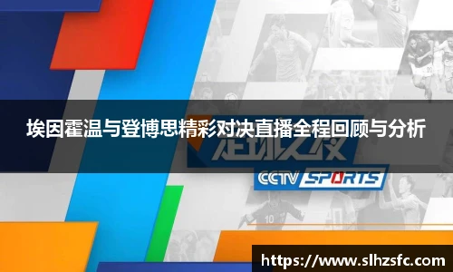 乐天堂f88