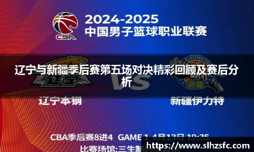 乐天堂官网