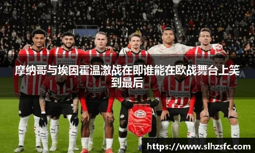 乐天堂官方网站