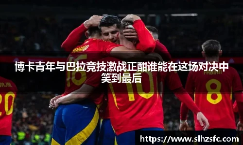 乐天堂官方网站