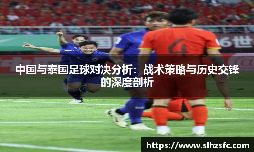 乐天堂官方网站