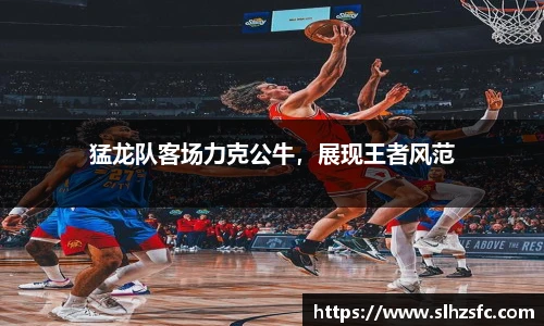 fun88乐天堂