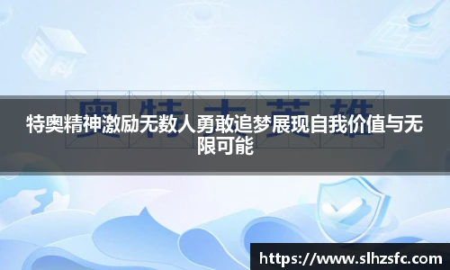 乐天堂官网