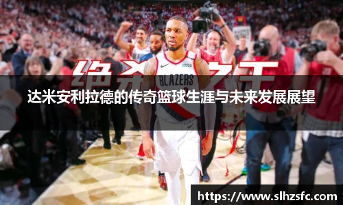 乐天堂官方网站