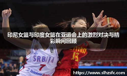 乐天堂官网