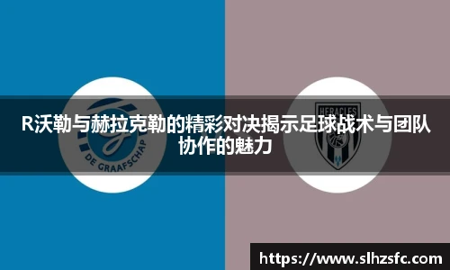 乐天堂官网