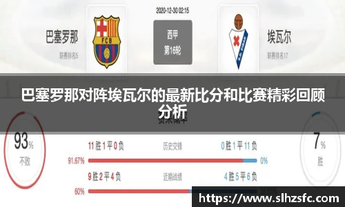 乐天堂f88