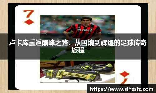 乐天堂f88