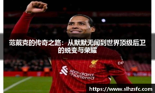 乐天堂官网