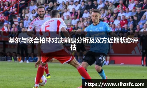 乐天堂官方网站