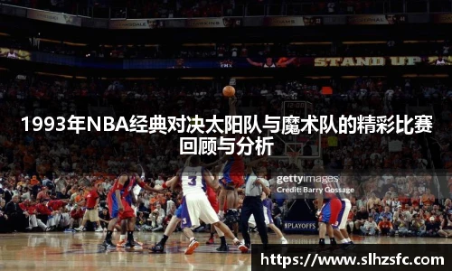 乐天堂官网