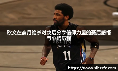 乐天堂f88