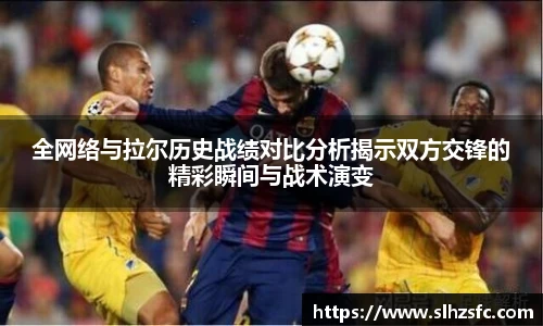乐天堂官方网站