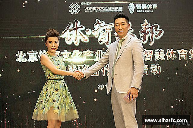 介绍乐天堂官网